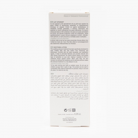 Lapte de corp calmant Psoriane 200ml