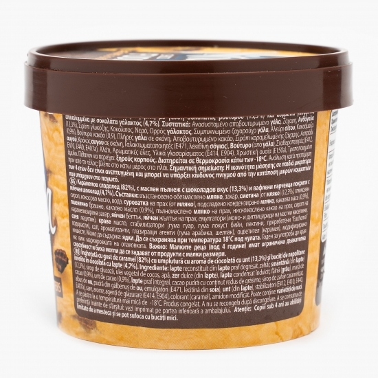 Înghețată Choco Fudge 130g