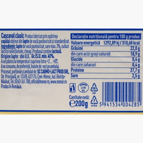 Cașcaval Clasic 200g 