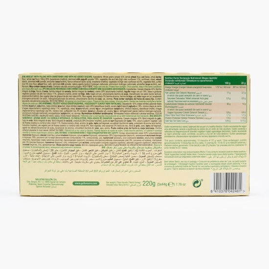 Biscuiți cu iaurt și cereale integrale, fără zahăr adăugat 220g