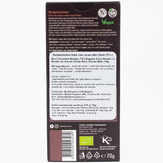 Ciocolată neagră eco vegană cu 75% cacao 70g