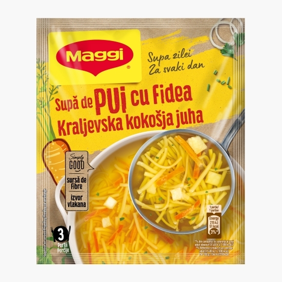 Supă de pui cu fidea 48g