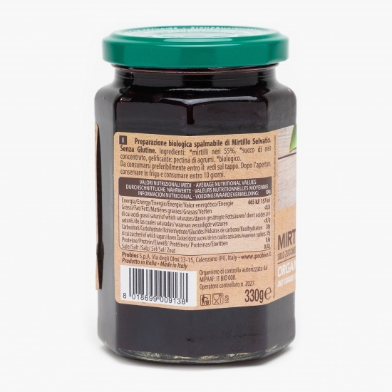 Dulceață de afine eco 330g