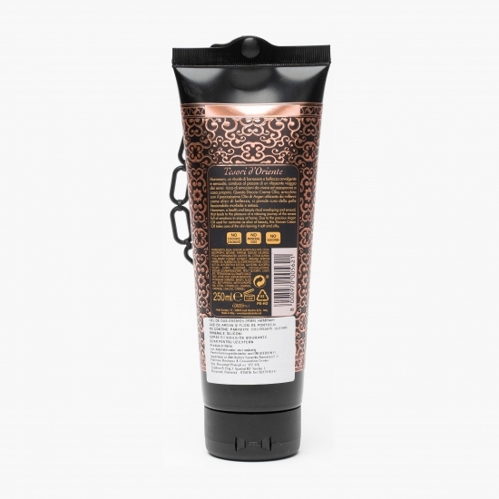 Gel de duș Hammam 0.25l