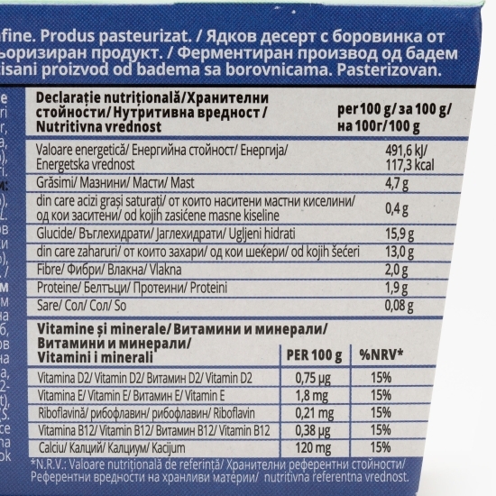 Produs fermentat din migdale cu afine Carpos 2x125g