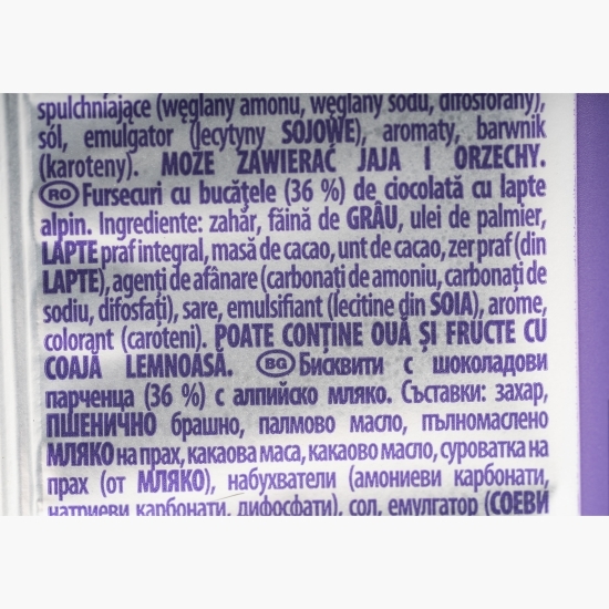 Biscuiți cu ciocolată XL 184g