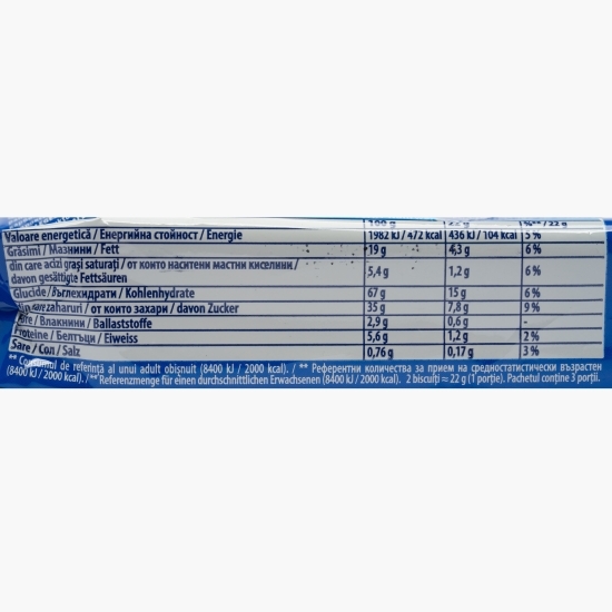 Biscuiți cu cacao și cremă de vanilie Original 66g