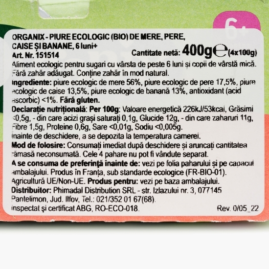Piure ecologic de mere, pere, caise și banane 6+ luni 400g