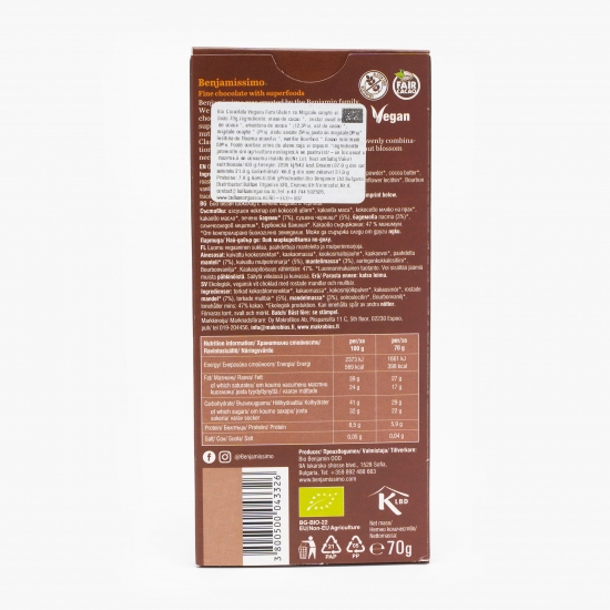 Ciocolată eco vegană cu migdale și dude 70g