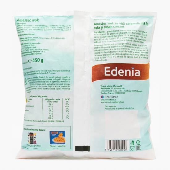 Amestec de legume pentru wok 450g
