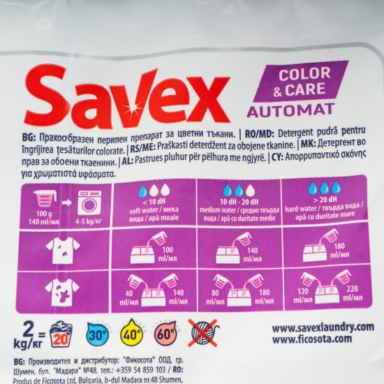 Detergent de rufe pudră automat Color&Care 20 spălări, 2kg