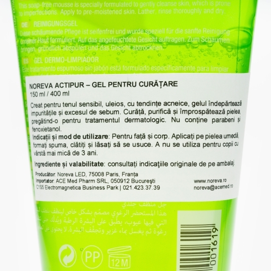 Gel pentru curățare Actipur 150ml