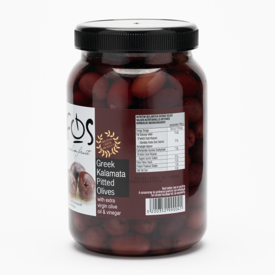 Măsline kalamata fără sâmburi în saramură 1kg