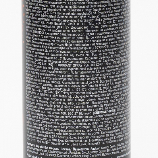 Deodorant spray Trendy 150ml