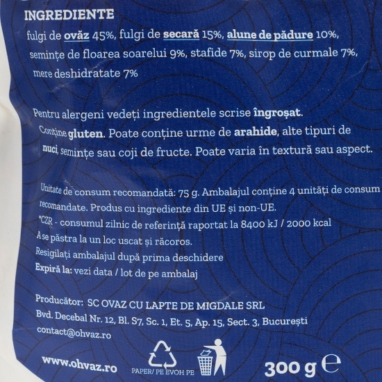 Granola cu alune de pădure și mere 300g