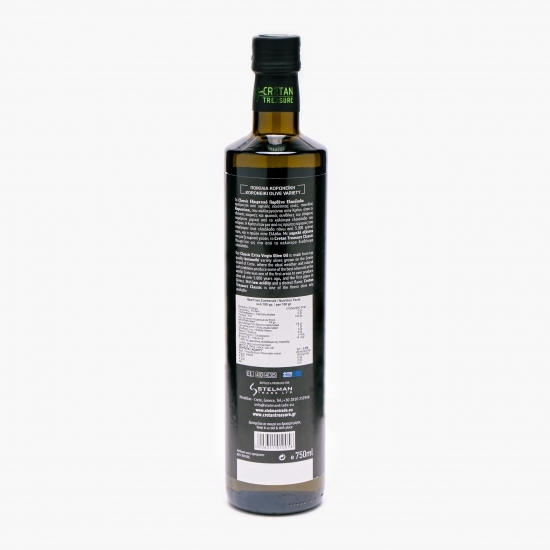 Ulei de măsline extravirgin Classic 750ml