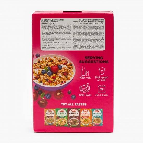 Cereale de ovăz cu miere naturală și fructe de pădure 270g