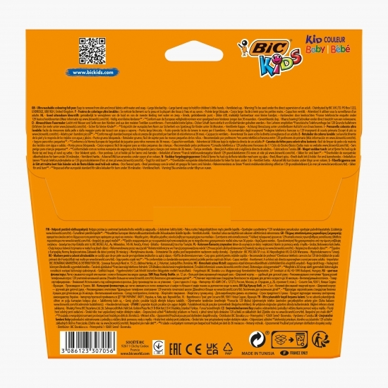 Markere colorate ultralavabile Baby 12 buc