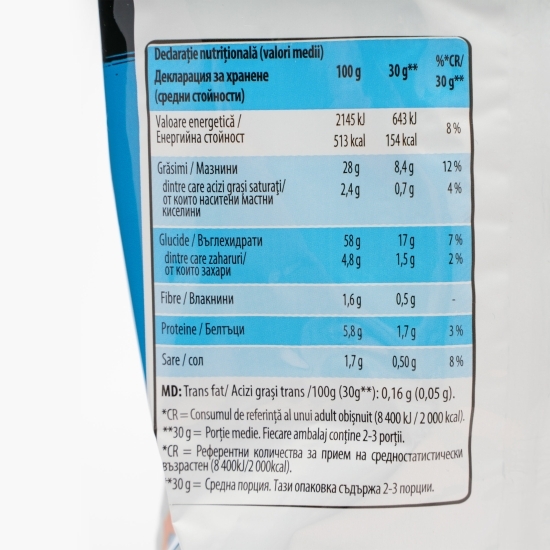 Pufuleți cu gust de cașcaval și ketchup 70g