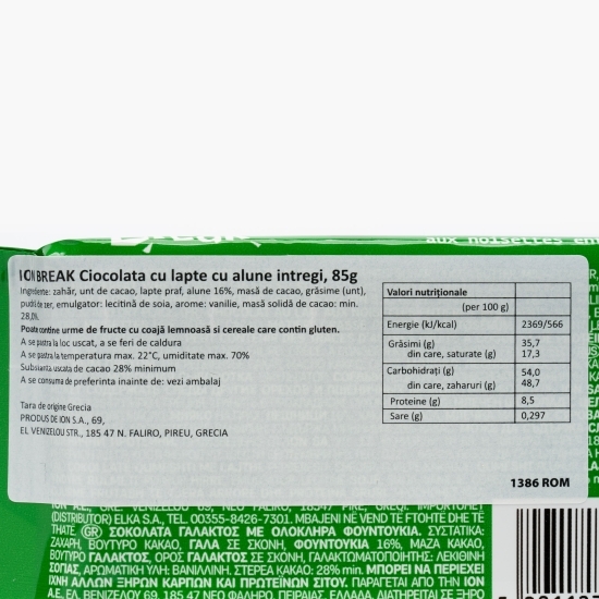 Ciocolată cu lapte cu alune întregi 85g