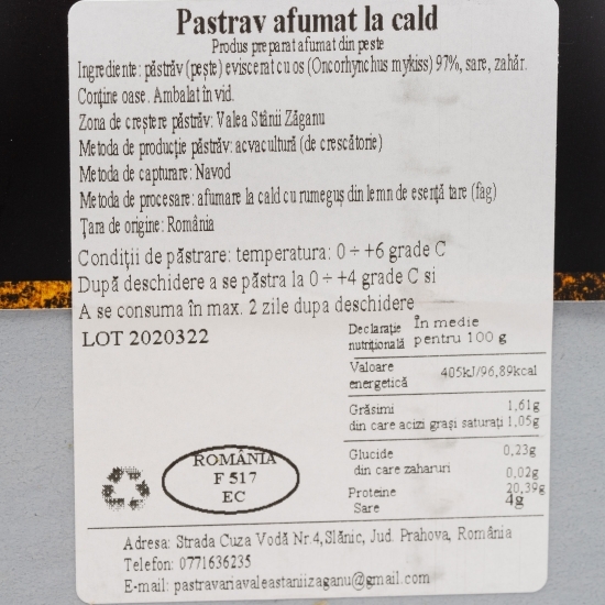 Păstrav afumat la cald 300g