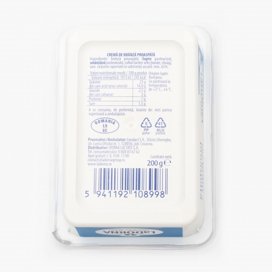 Cremă de brânză 200g
