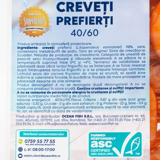 Creveți prefierți 300g