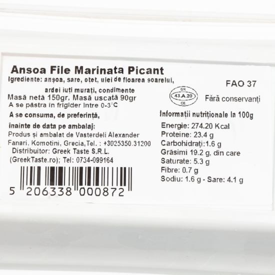 Anșoa marinat file picant 150g