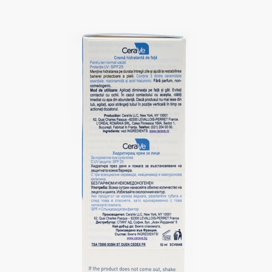 Cremă hidratantă de față, SPF 25, pentru ten normal-uscat 52ml