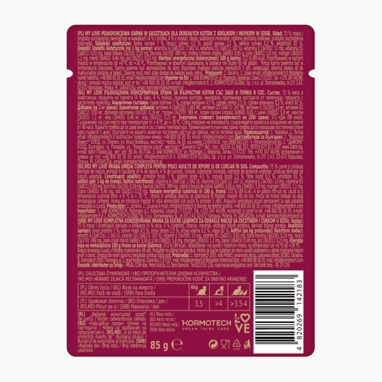 Hrană umedă pentru pisici, cu iepure și curcan în sos, 85g