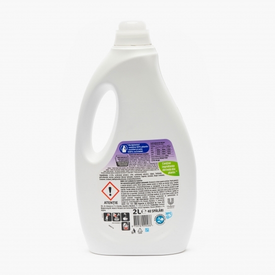 Detergent de rufe lichid 2în1 Gel levănțică și iasomie 40 spălări 2l