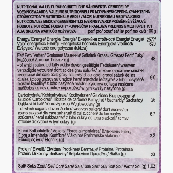 Caju eco prăjit și sărat 200g