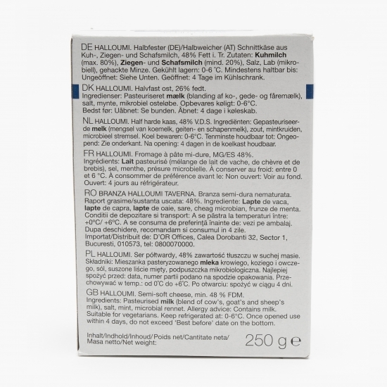 Halloumi 250g