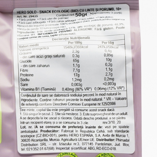 Snack eco cu linte și porumb, +10 luni, 50g