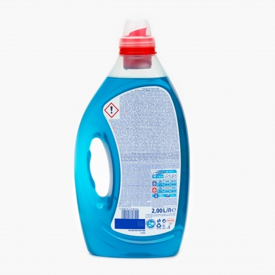 Detergent lichid Active Gel, Deep Clean Plus, Active Fresh, Silan, 40 spălări, 2l