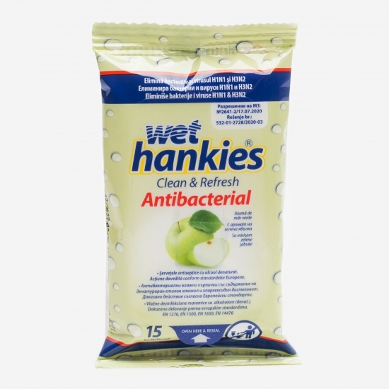 Șervețele umede antibacteriene cu parfum de măr verde 15buc