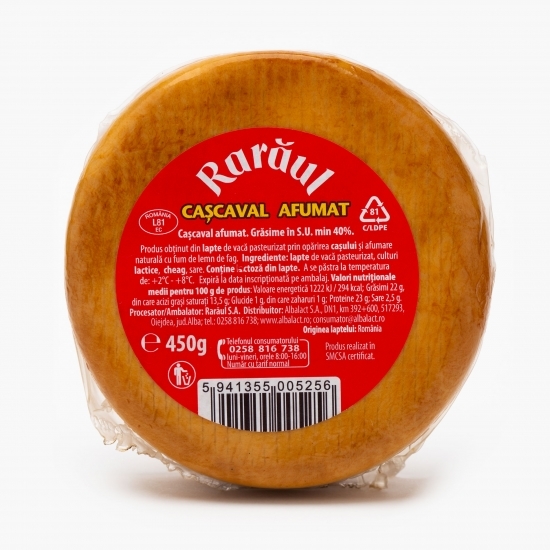 Cașcaval afumat 450g