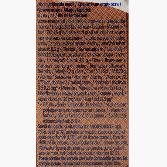 Băutură din ovăz cu aromă de ciocolată 0.2l