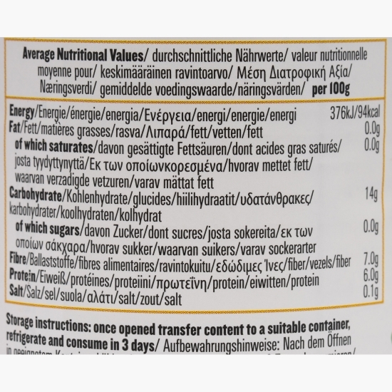 Linte neagră Beluga eco 400g