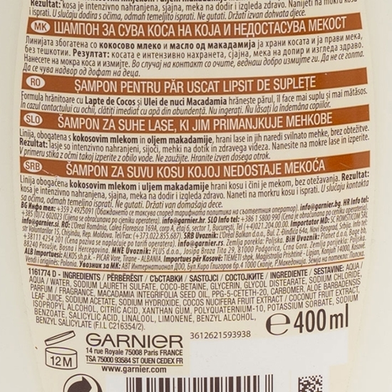 Șampon cu lapte de cocos și nuci de macadamia pentru păr uscat lipsit de suplețe 400ml