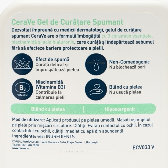 Gel de curățare spumant pentru piele normal-grasă 473ml