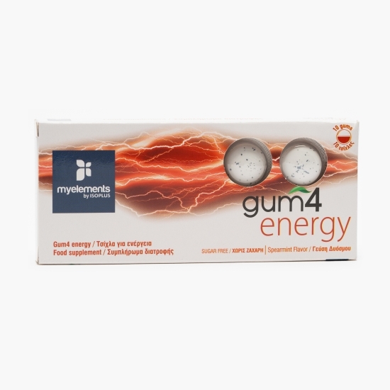 Gumă de mestecat Gum4Energy fără zahăr 20g, 10 buc