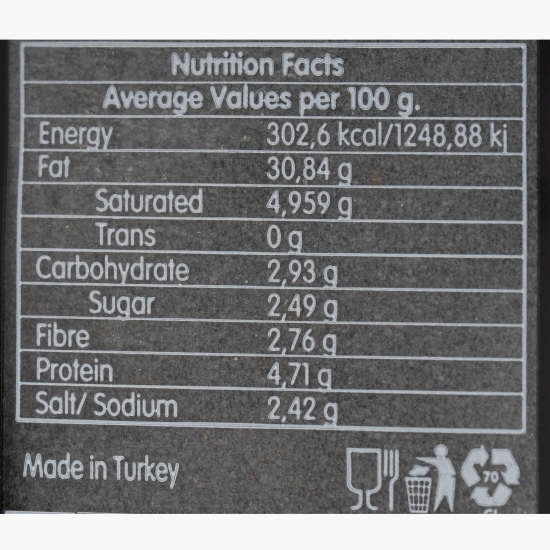 Ardei galbeni umpluți cu brânză, 290g