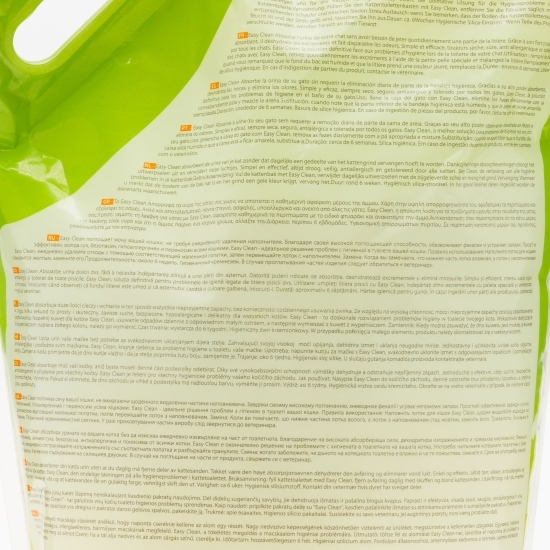 Așternut igienic pentru pisici Easy Clean 3.2 kg (7.5l)