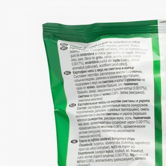 Chipsuri din cartofi cu smântână și mărar 140g