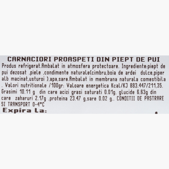 Cârnăciori din piept de pui 720g