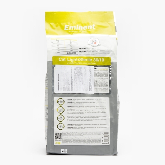 Hrană uscată pentru pisici, 2kg, Cat Light Sterile 