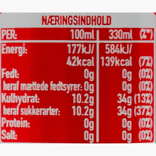 Băutură carbogazoază cu aromă de căpșuni și kiwi, doză 0.33l