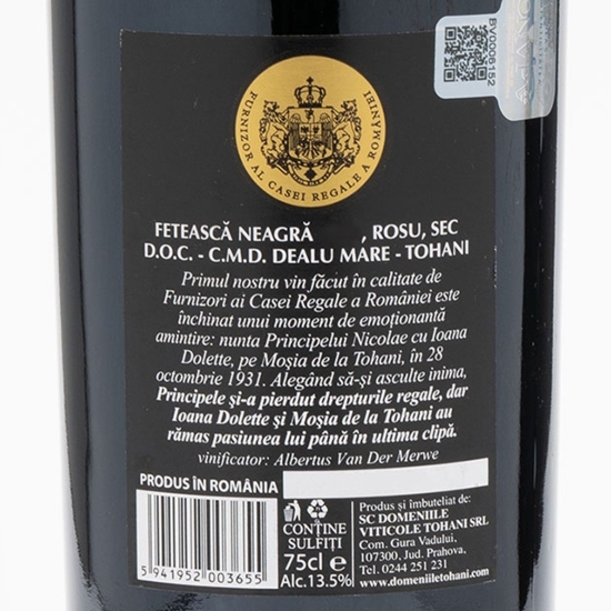 Vin roșu sec Special Reserve Fetească Neagră, 13.5%, 0.75l 