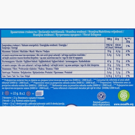 Biscuiți din cacao și cremă cu aromă de vanilie Original 4 buc, 176g